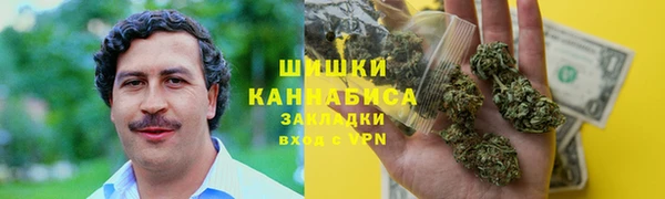 экстази Богданович